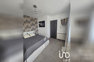 achat maison amilly 45200