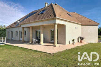 achat maison amilly 45200