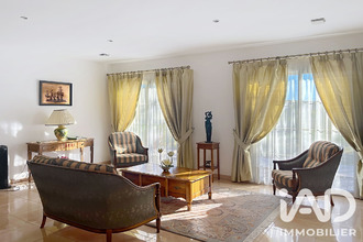 achat maison amilly 45200