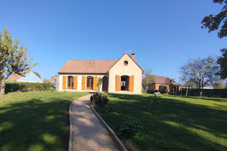 achat maison amne 72540