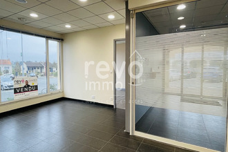 achat maison ancenis 44150