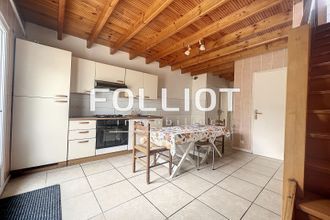 achat maison anctoville-sur-boscq 50400