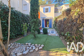 achat maison anduze 30140