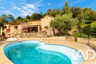 achat maison anduze 30140