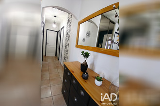 achat maison angeville 82210