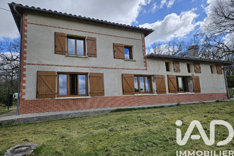 achat maison angeville 82210