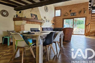 achat maison angeville 82210