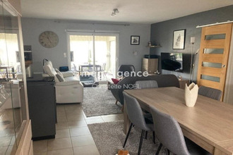 achat maison angles 85750