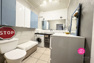 achat maison aniche 59580