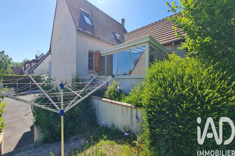 achat maison annet-sur-marne 77410