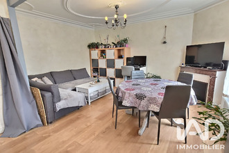 achat maison annet-sur-marne 77410