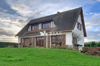 achat maison anneville-ambourville 76480