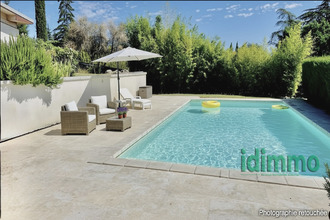 achat maison annonay 07100