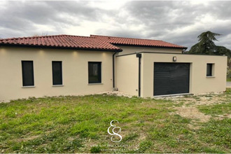 achat maison annonay 07100