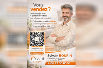 achat maison anse 69480