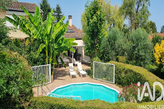 achat maison anse 69480