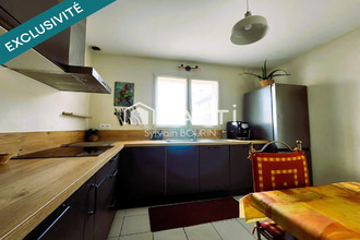 achat maison anse 69480