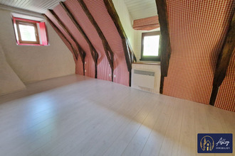 achat maison antignac 15240