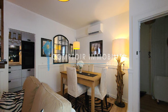 achat maison antignac 31110