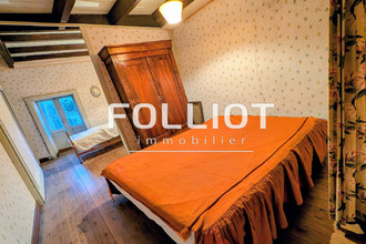 achat maison antrain 35560