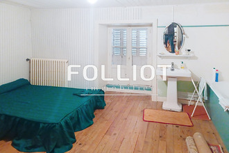 achat maison antrain 35560