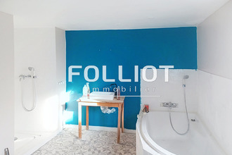 achat maison antrain 35560