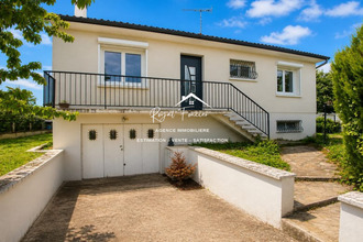 achat maison antran 86100