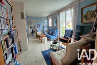 achat maison antran 86100