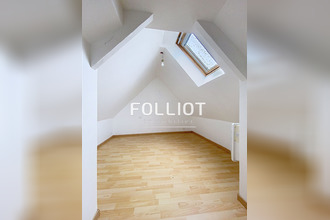 achat maison appeville 50500