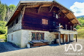 achat maison araches-la-frasse 74300