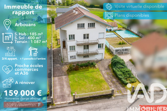 achat maison arbouans 25400