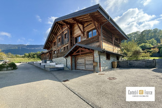 achat maison archamps 74160