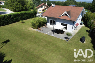 achat maison archamps 74160