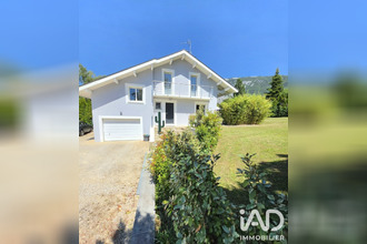 achat maison archamps 74160
