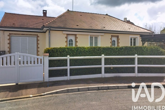 achat maison arcis-sur-aube 10700