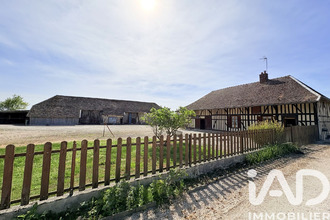achat maison arcis-sur-aube 10700