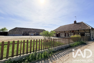 achat maison arcis-sur-aube 10700