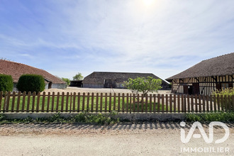 achat maison arcis-sur-aube 10700