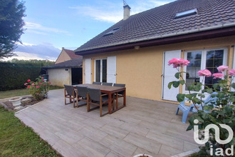 achat maison arconnay 72610
