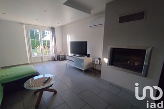 achat maison arconnay 72610