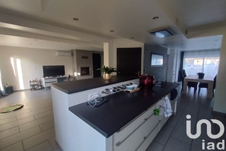 achat maison arconnay 72610