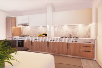 achat maison arconnay 72610