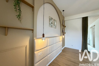 achat maison arconnay 72610