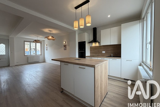 achat maison arconnay 72610