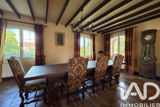 achat maison arconnay 72610