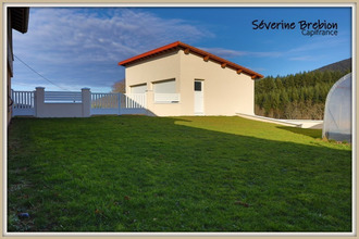 achat maison arconsat 63250