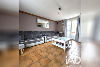 achat maison ardenay-sur-merize 72370