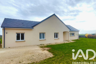 achat maison ardentes 36120