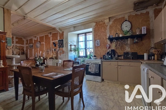 achat maison ardes 63420