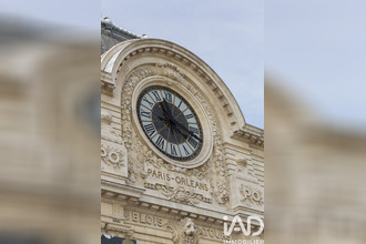 achat maison ardon 45160